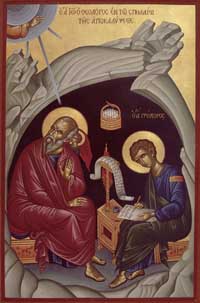 Икона Апостола и Евангелиста Иоанна Богослова и ученика его Прохора